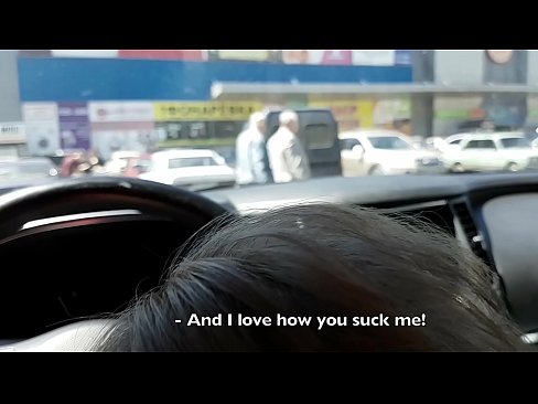 ❤️ Отсосала прямо на парковке возле супермаркета ❤❌ Красивое порно на нашем сайте ️